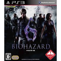 BioHazard 6 [PS3]